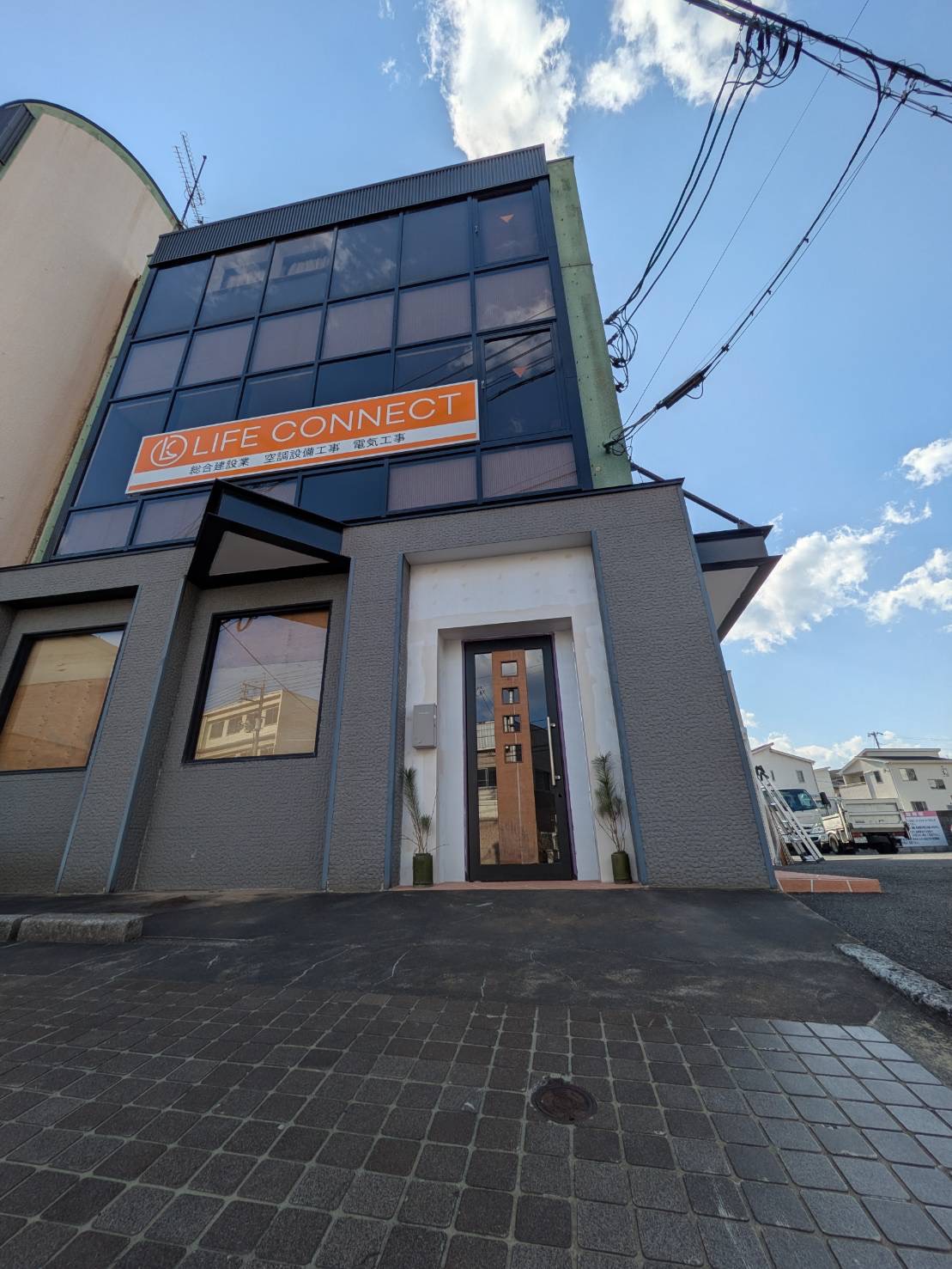 弊社協力会社様事務所工事